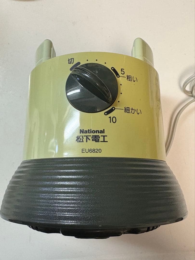 ナショナル　まるごと緑茶カテキン　EU6820