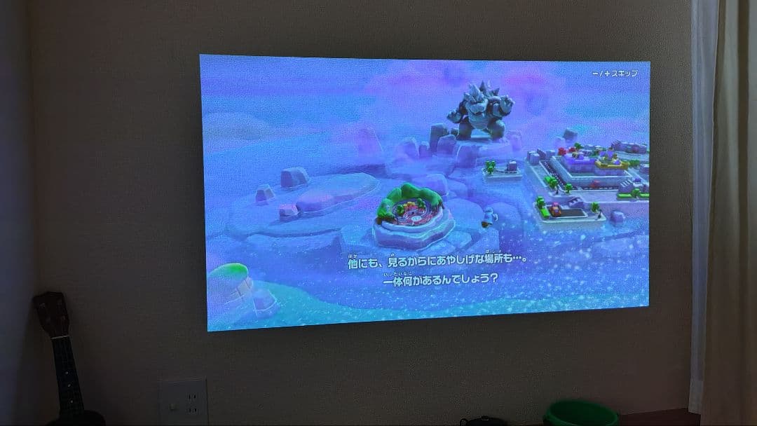 プロジェクター Anker Nebula Capsule D4111