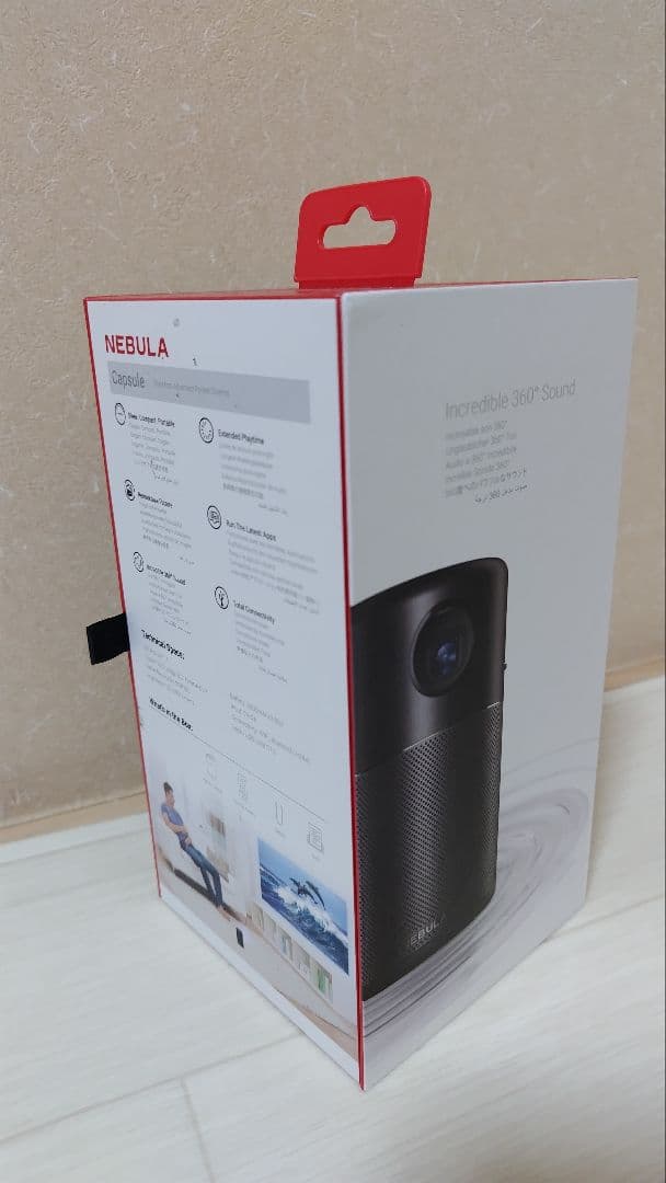 プロジェクター Anker Nebula Capsule D4111