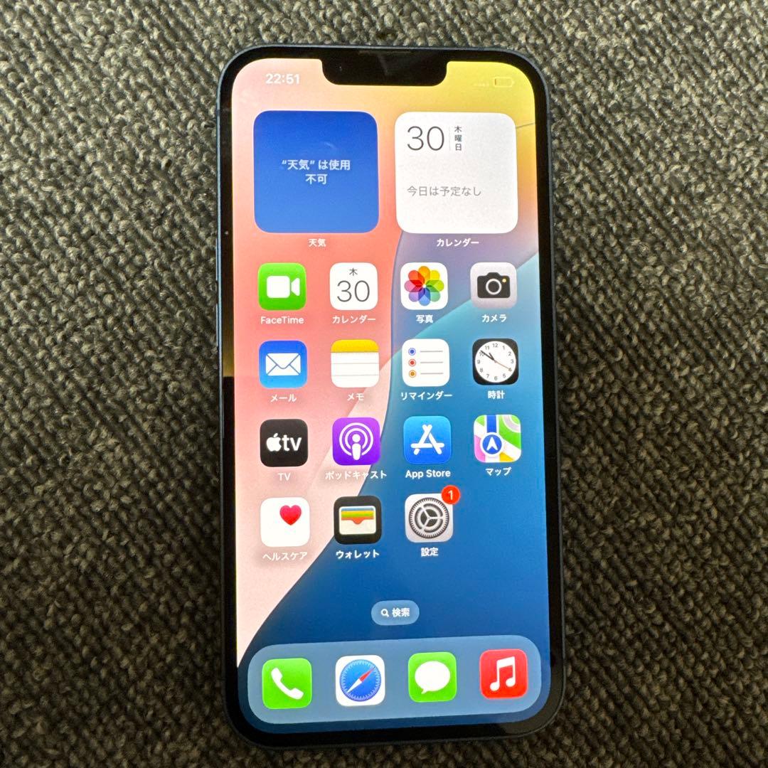 iPhone 13 512GB シムフリー