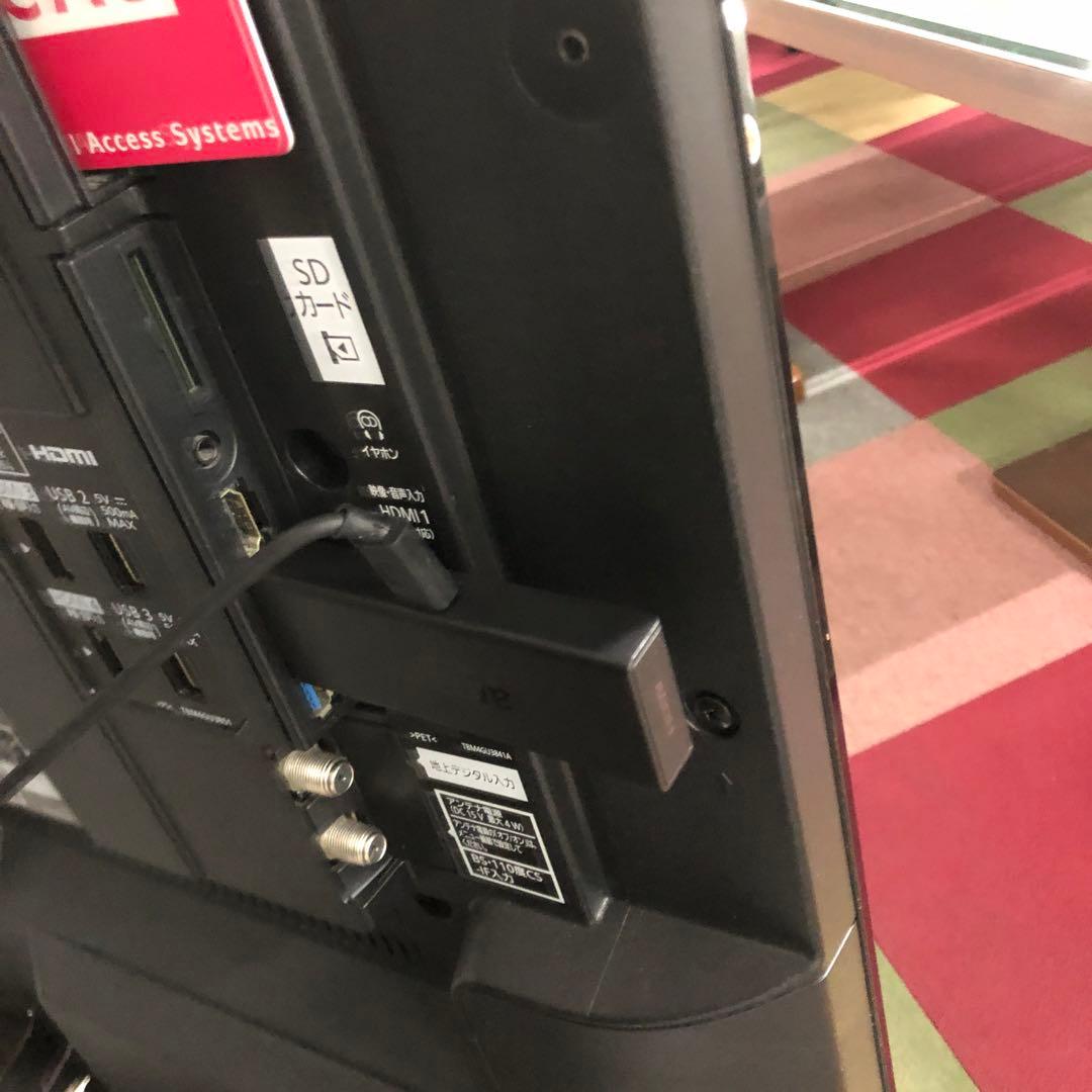 Panasonic 43型 テレビ 液晶テレビ TH-43EX750 薄型