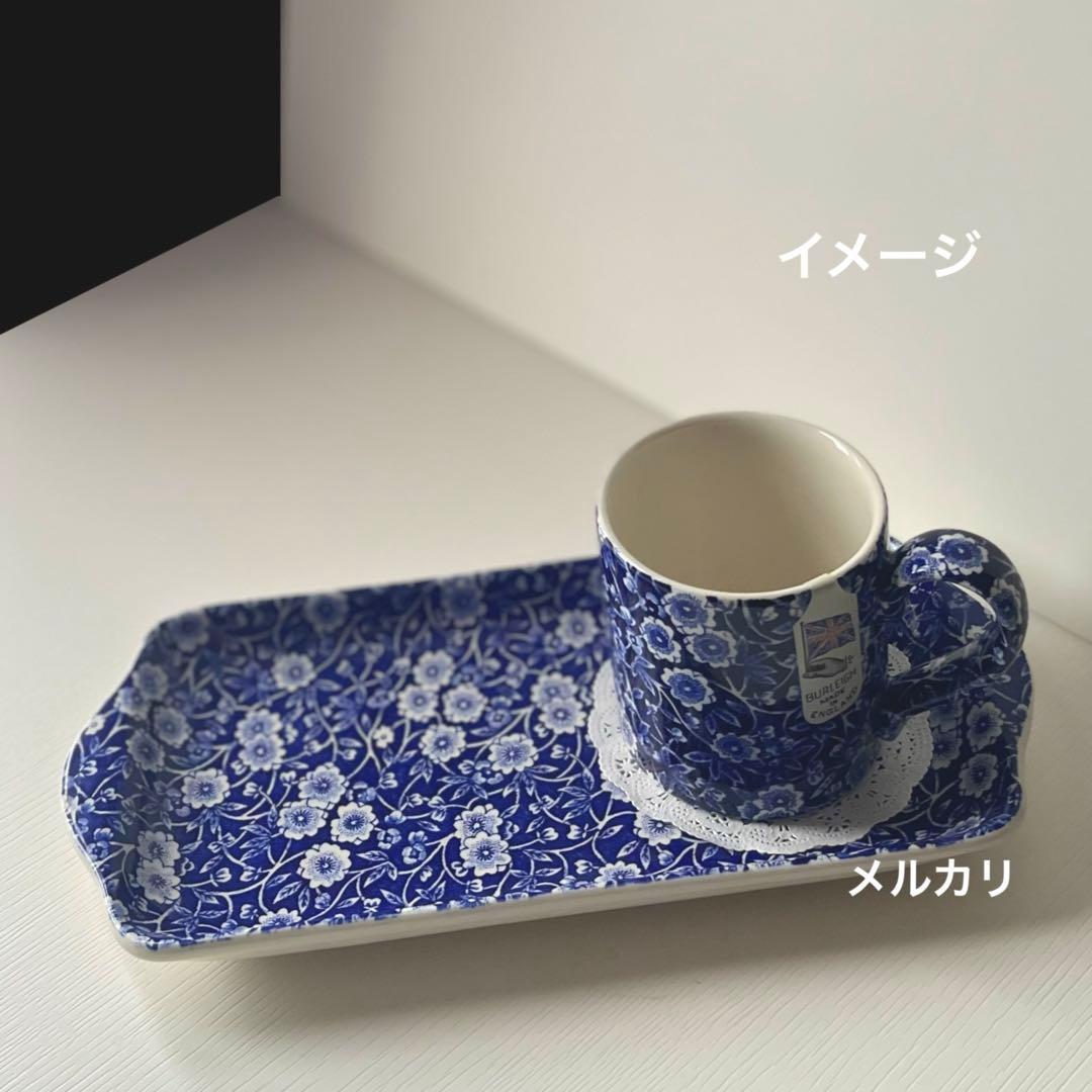 バーレイ プレート　burleigh サンドウィッチトレイ　ブルーキャリコ　新品