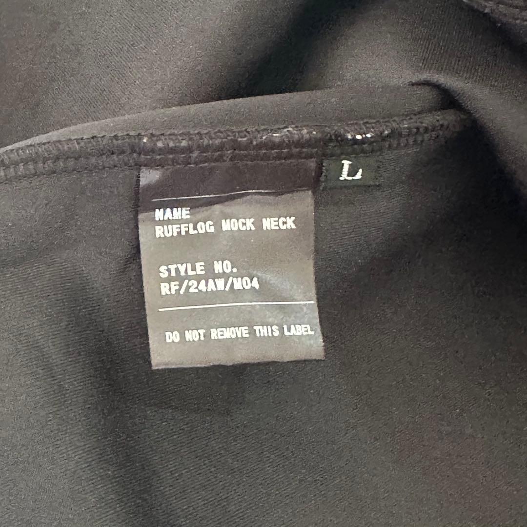 ラフロッグモックネック黒Lサイズ