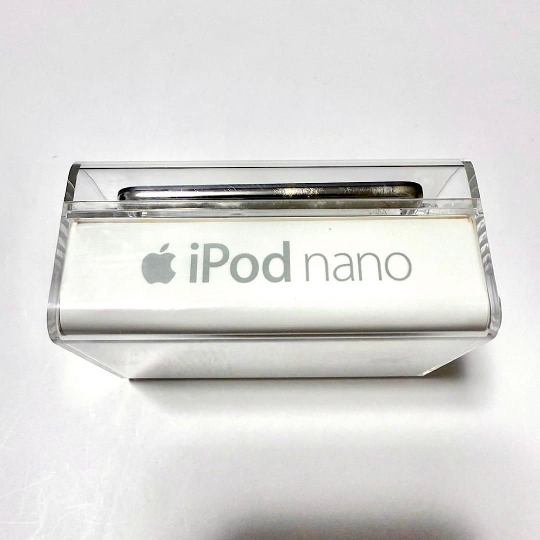 【未開封】　超希少品 iPod nano 第3世代 ブラック　8GB