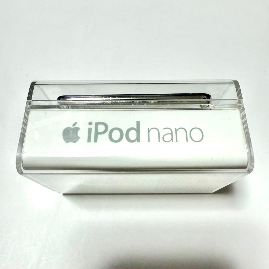 【未開封】　超希少品 iPod nano 第3世代 ブラック　8GB