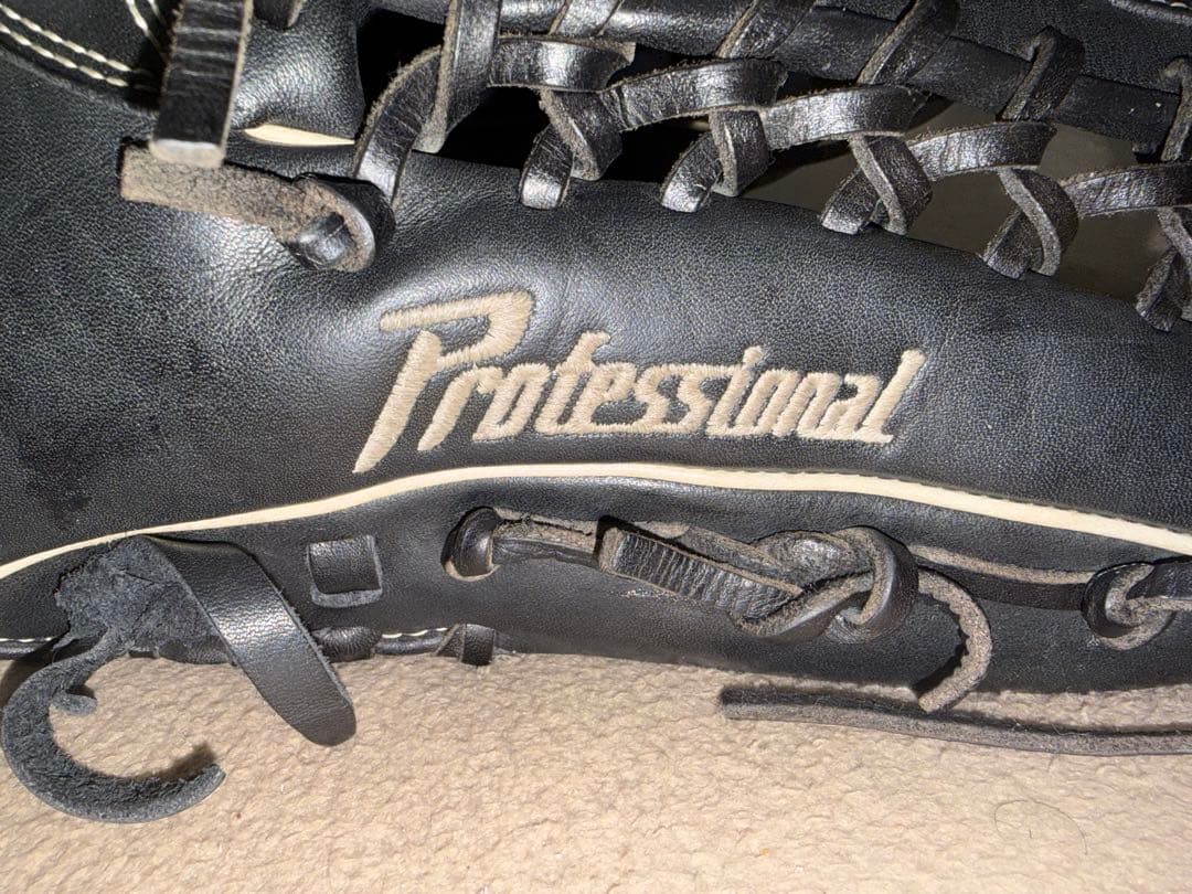 ミズノ イチローモデル 白ラベル 外野用 旧ラベル 状態良好