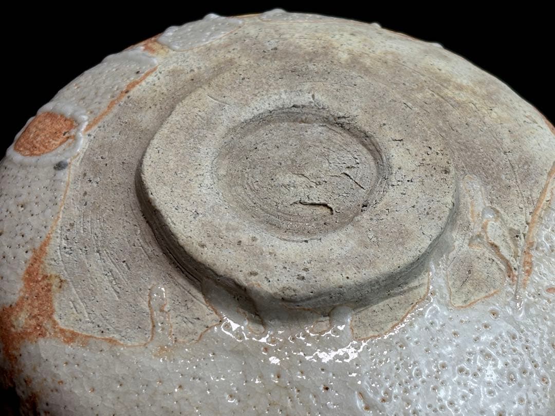 時代物 ねずみ志野【早川春泰】 作 茶碗 茶道具 共箱R811138