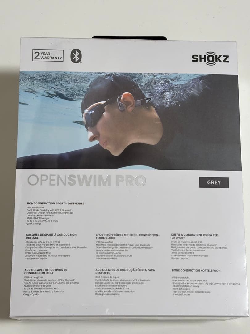 SHOKZ OPEN SWIM PRO グレー