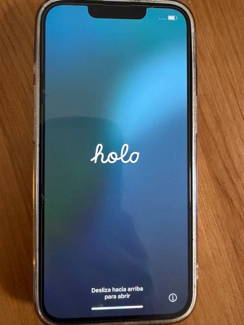 iPhone13 128GBスターライト　SIMフリー箱付即発送