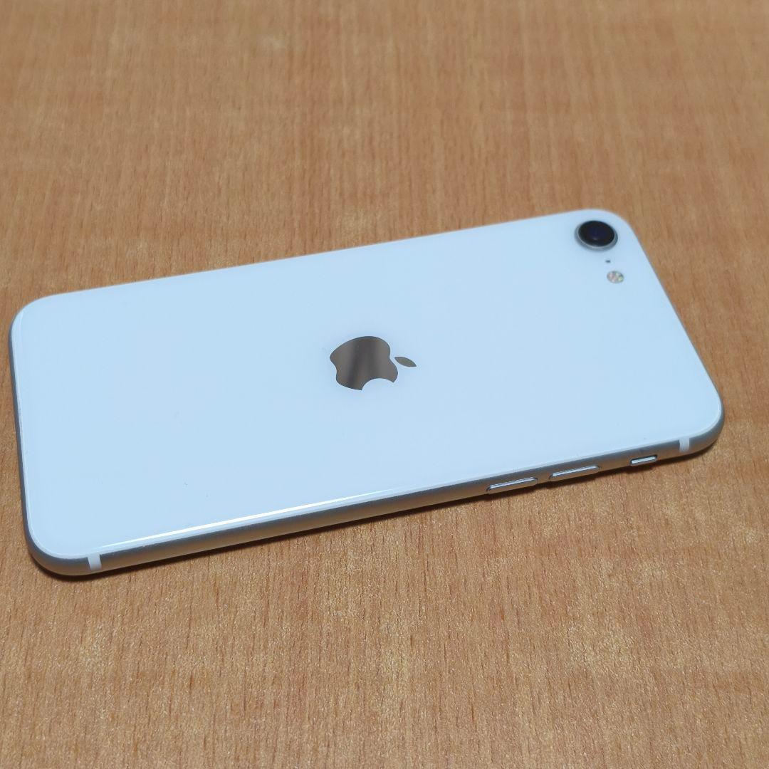 SIMフリー iPhone SE2 128GB ホワイト