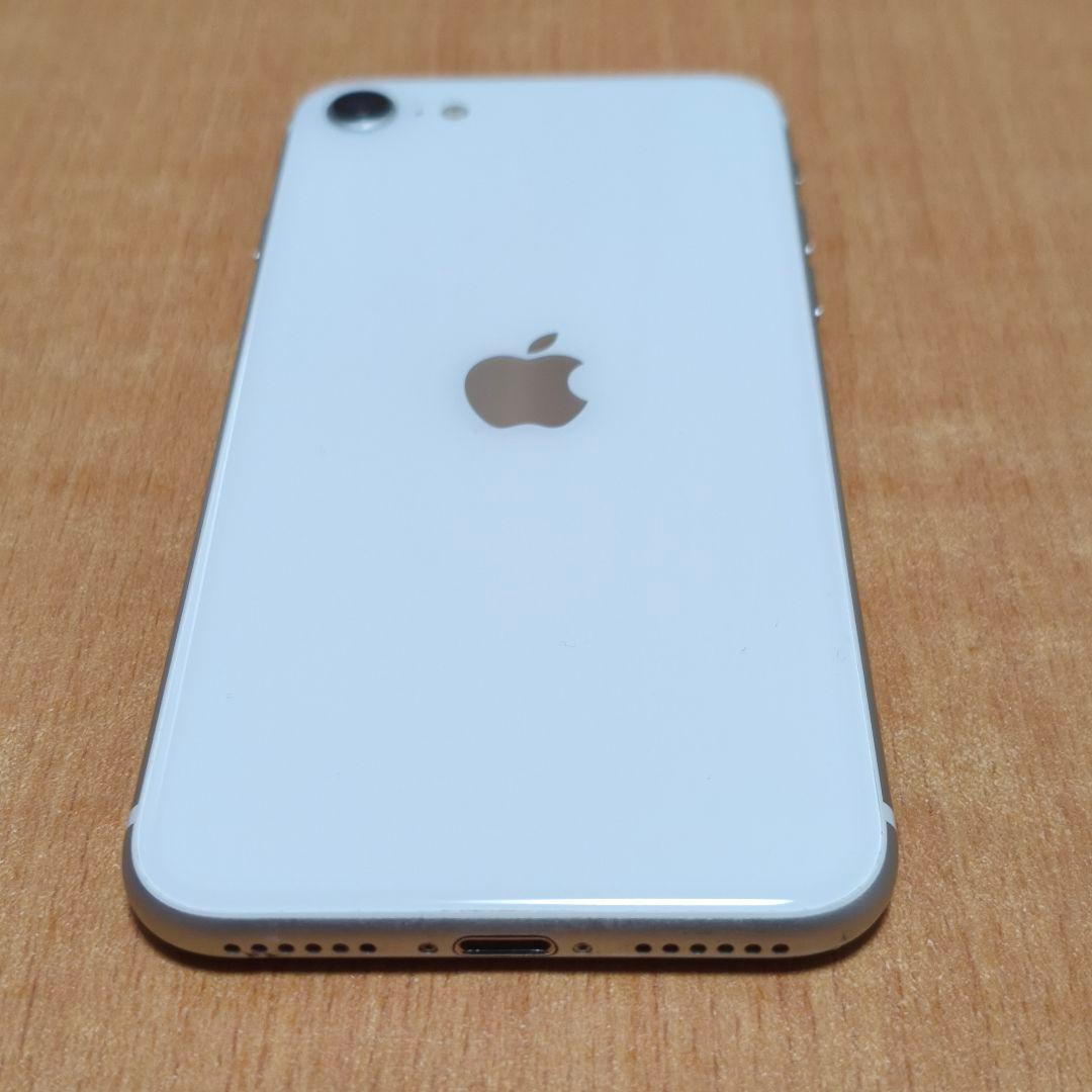 SIMフリー iPhone SE2 128GB ホワイト
