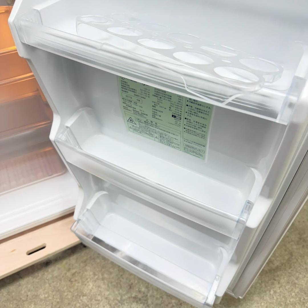 訳アリ 無印 冷蔵庫 小型 一人暮らし 2ドア 140L 2019年 3ヵ月保証
