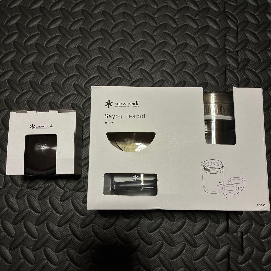  peak サヨウ　マルチキャニスター　セット販売