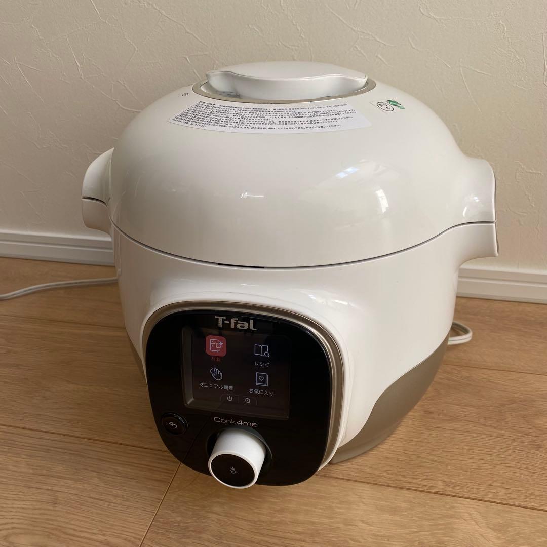 ティファール 電気圧力鍋 クックフォーミー ホワイト 簡単調理 動作確認済