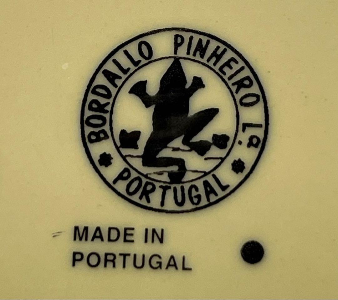 ボルダロ・ピニェイロ BORDALLO PINHEIRO 23cmプレート 水仙