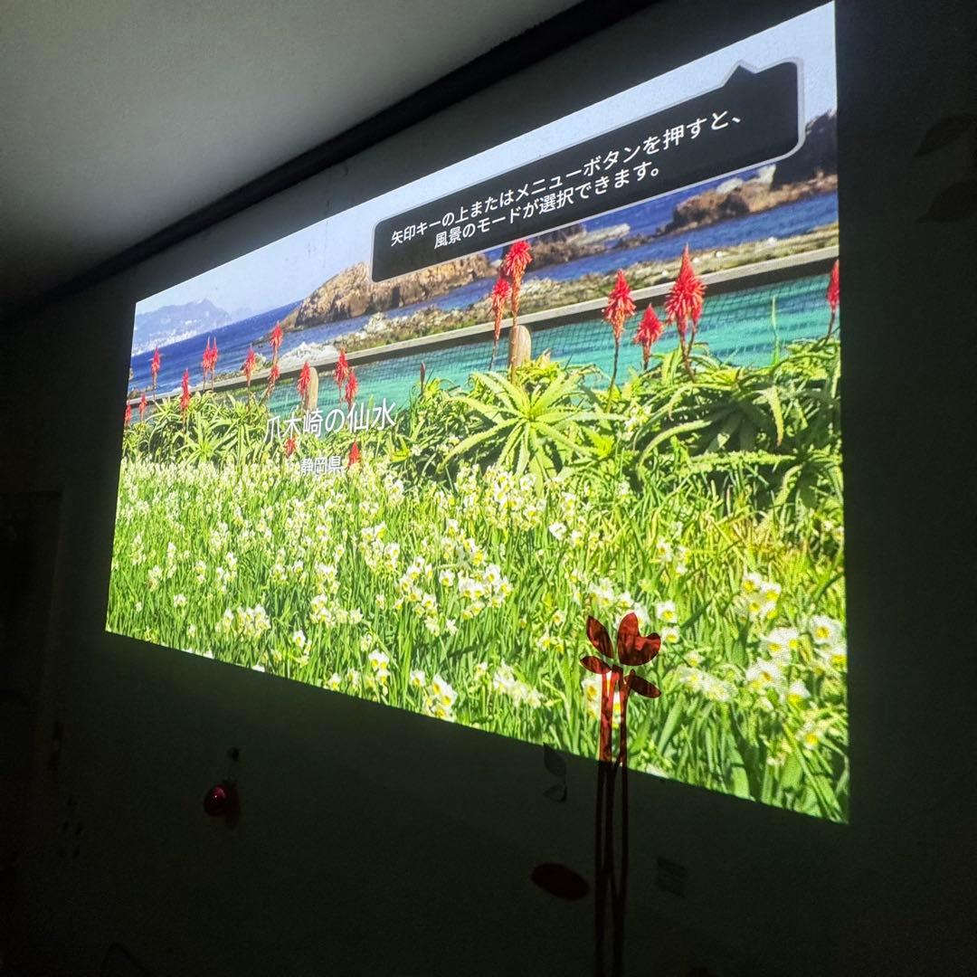 ほぼ未使用 popIn aladdin2 スマートライト ポップインアラジン2