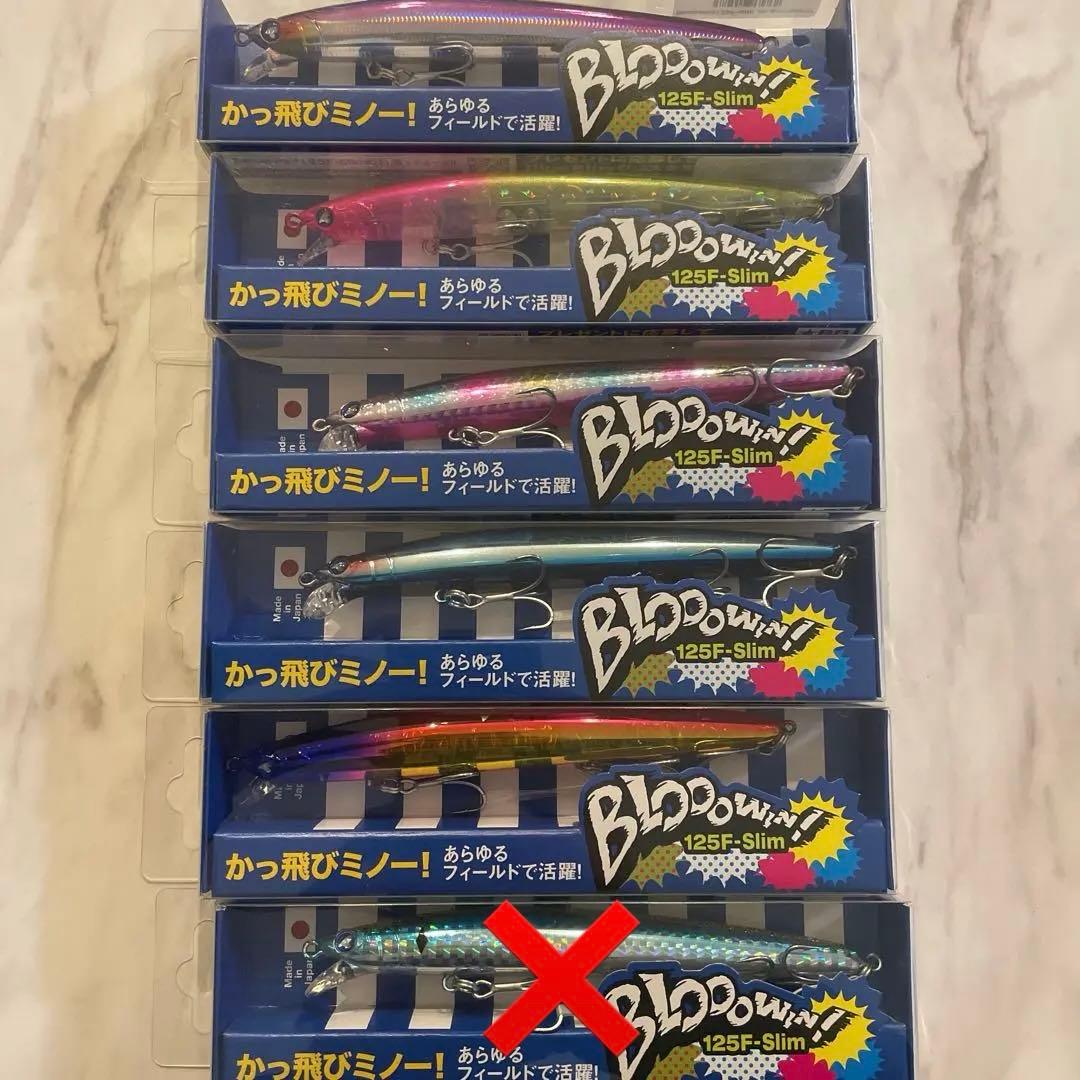 即日発送　限定　27点　シーバスルアー セット　ブルーブルー　BLUE BLUE