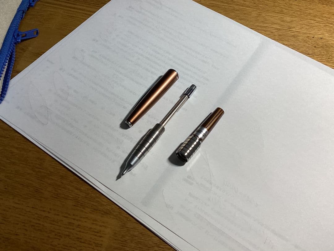 ぺんてる　ケリー　ブラウン メタルカスタム handwood