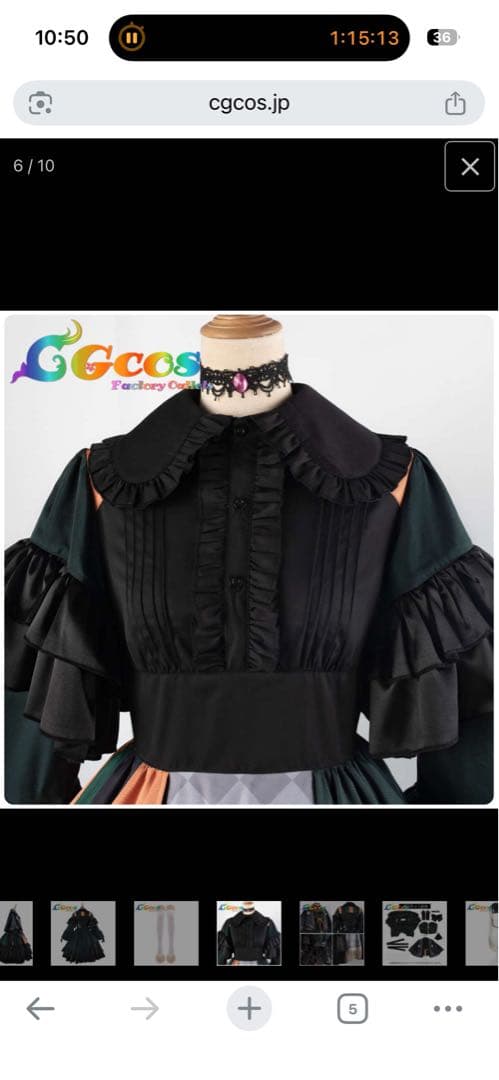 儒烏風亭らでん コスプレ 女性Sサイズ