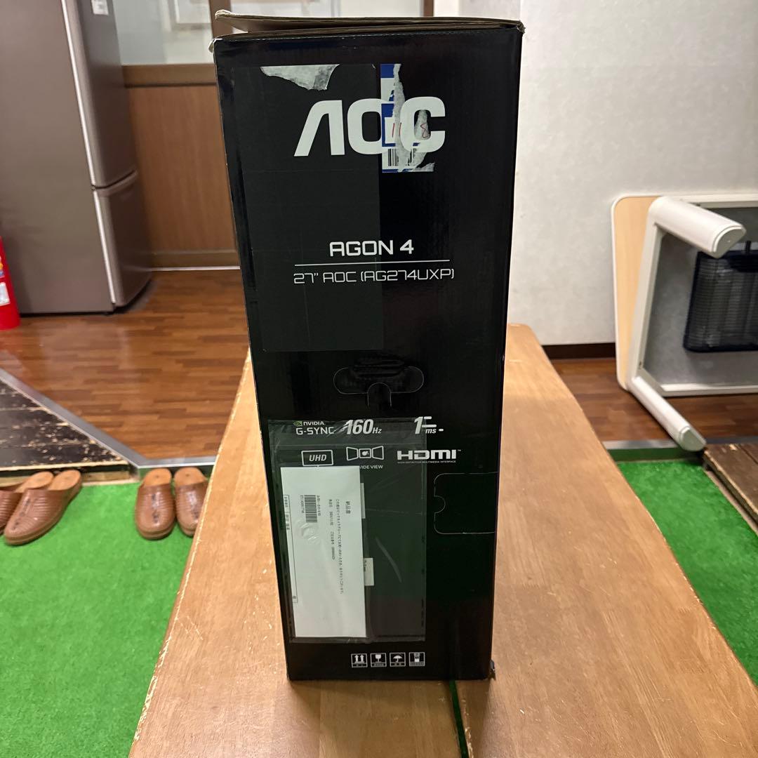 AOC 27インチゲーミングモニター