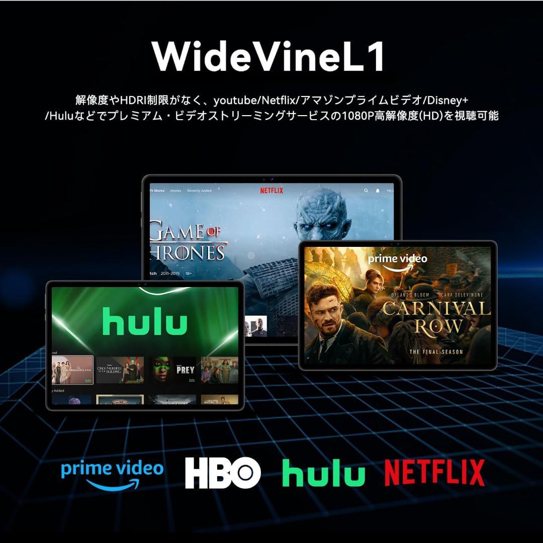 android 16 タブレット 11インチ 20GB+128GB　アンドロイド