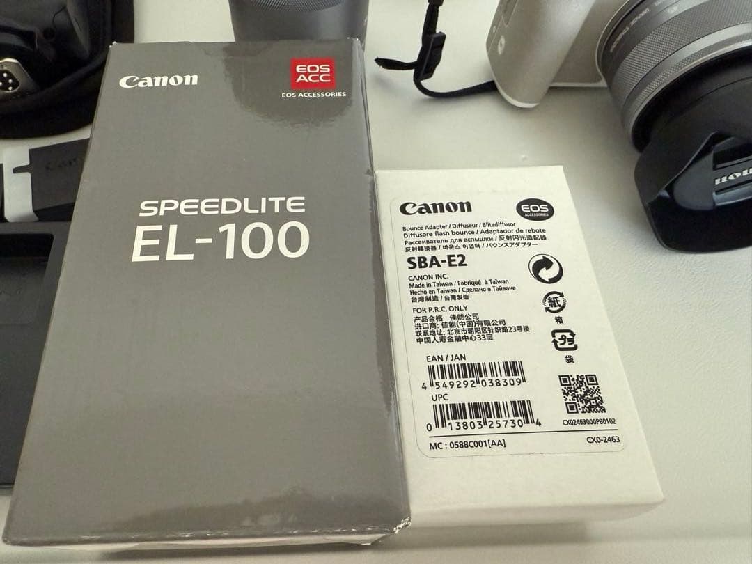 【箱あり】Canon EOS Kiss M2 ダブルズームキット ホワイト