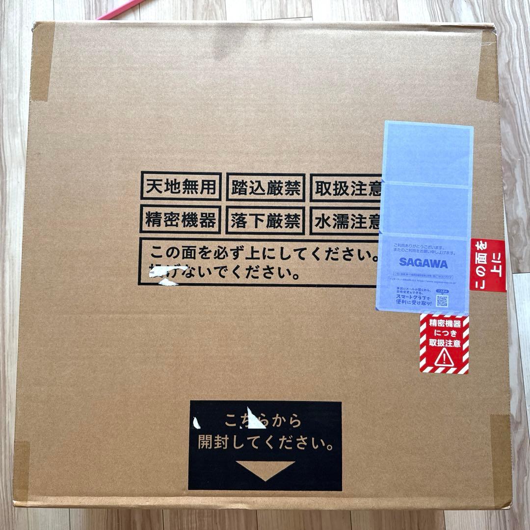 【新品未開封】天井取付Aladdin x2 Plusシーリングプロジェクター