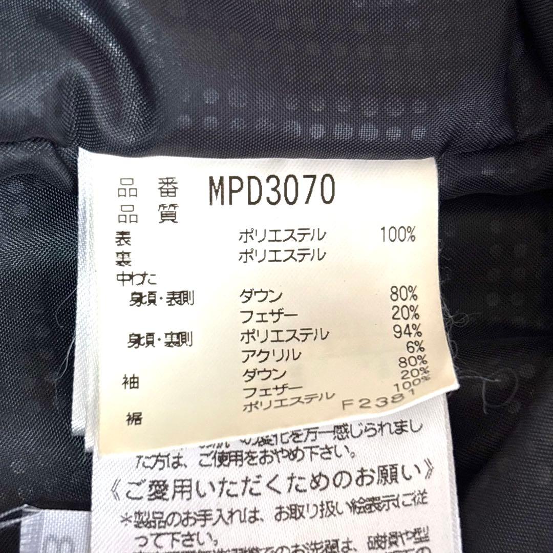✨フェニックス✨スキーウェア スノボウェア上下セット OサイズL