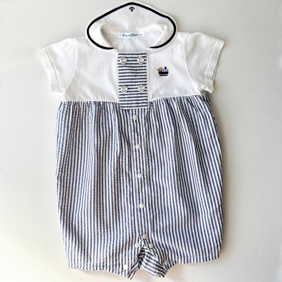 と*う様 【極美品】ファミリアfamiliar セーラ服 マリン　ロンパース　男