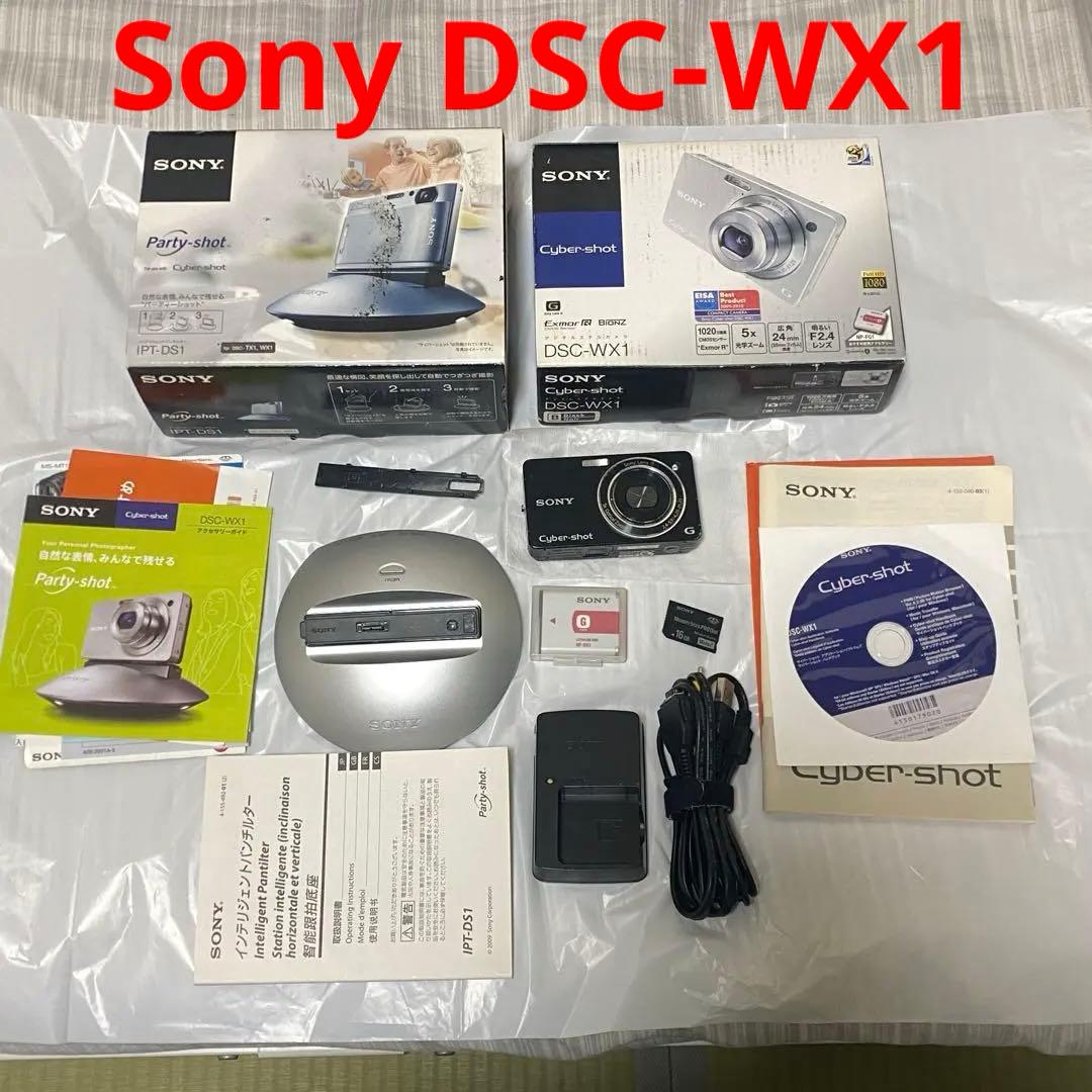 SONY DSC-WX1＋IPT-DS1 Party-shot 底座セット動作品