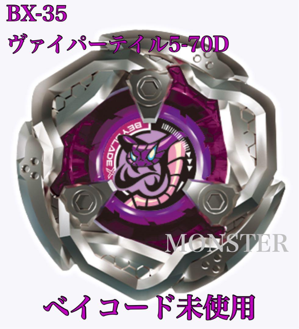 自己紹介文必読★ヌマルゴン★