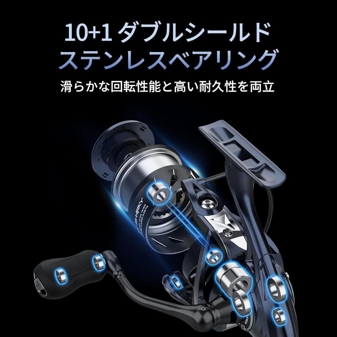 KASTKING スピニングリール Sharky Ultra 2500