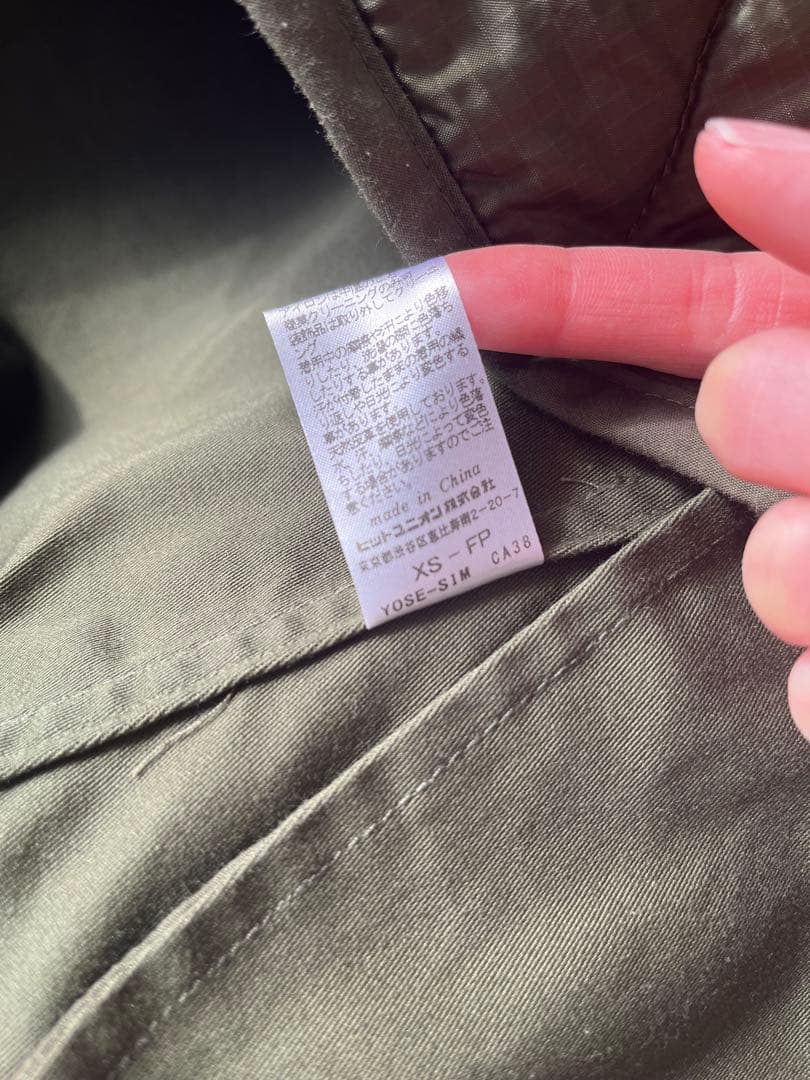 フレッドペリー モッズコート オリーブ　XSサイズ