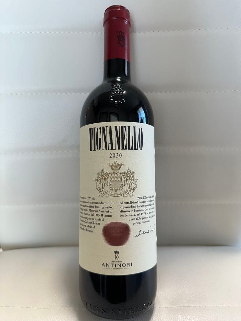 Tignanello 2020 トスカーナ 赤ワイン