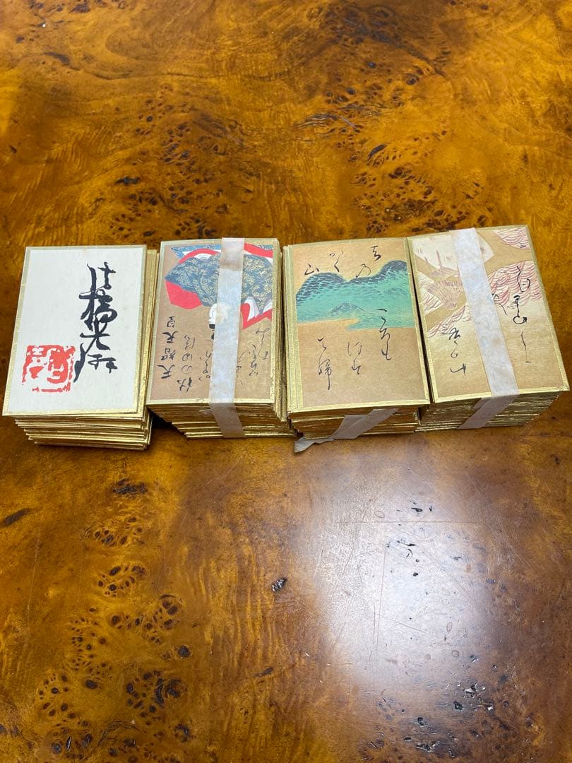 百人一首 光琳歌留多