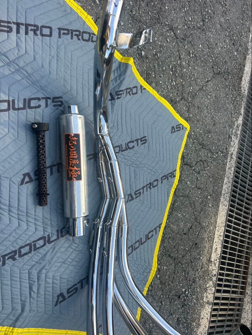 CBX400用　プリティー　紀ノ国屋極マフラー