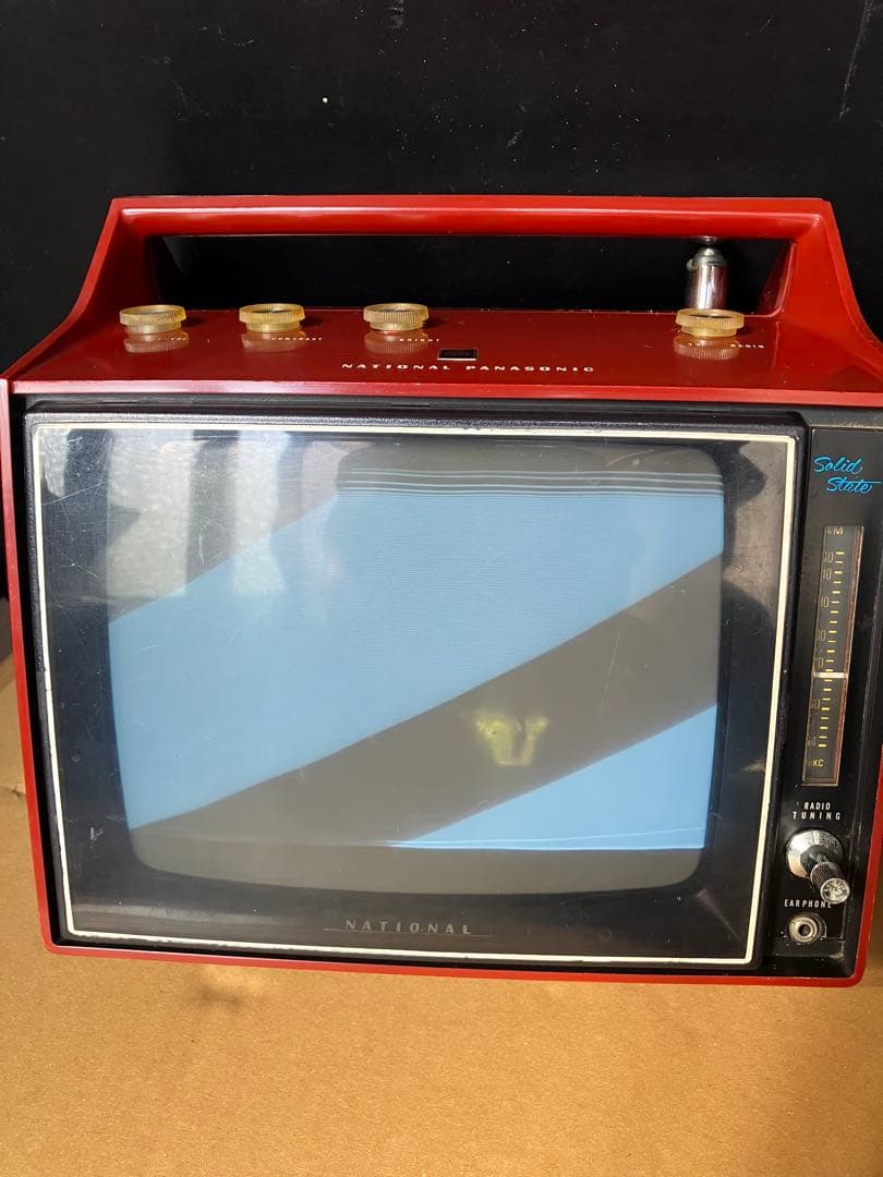 ナショナルトランジスタテレビ 昭和レトロ ブラウン管 赤（ラジオチューナー付）