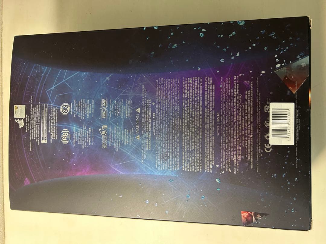 ホットトイズ　ドクターストレンジ マルチバースオブマッドネス