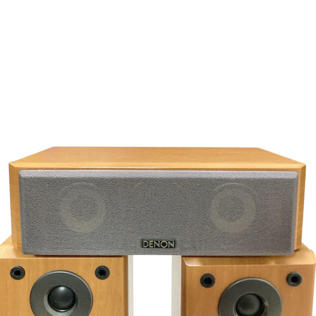 美品　定価4.4万　5.1chスピーカー ホームシアターセット　DENON 木目