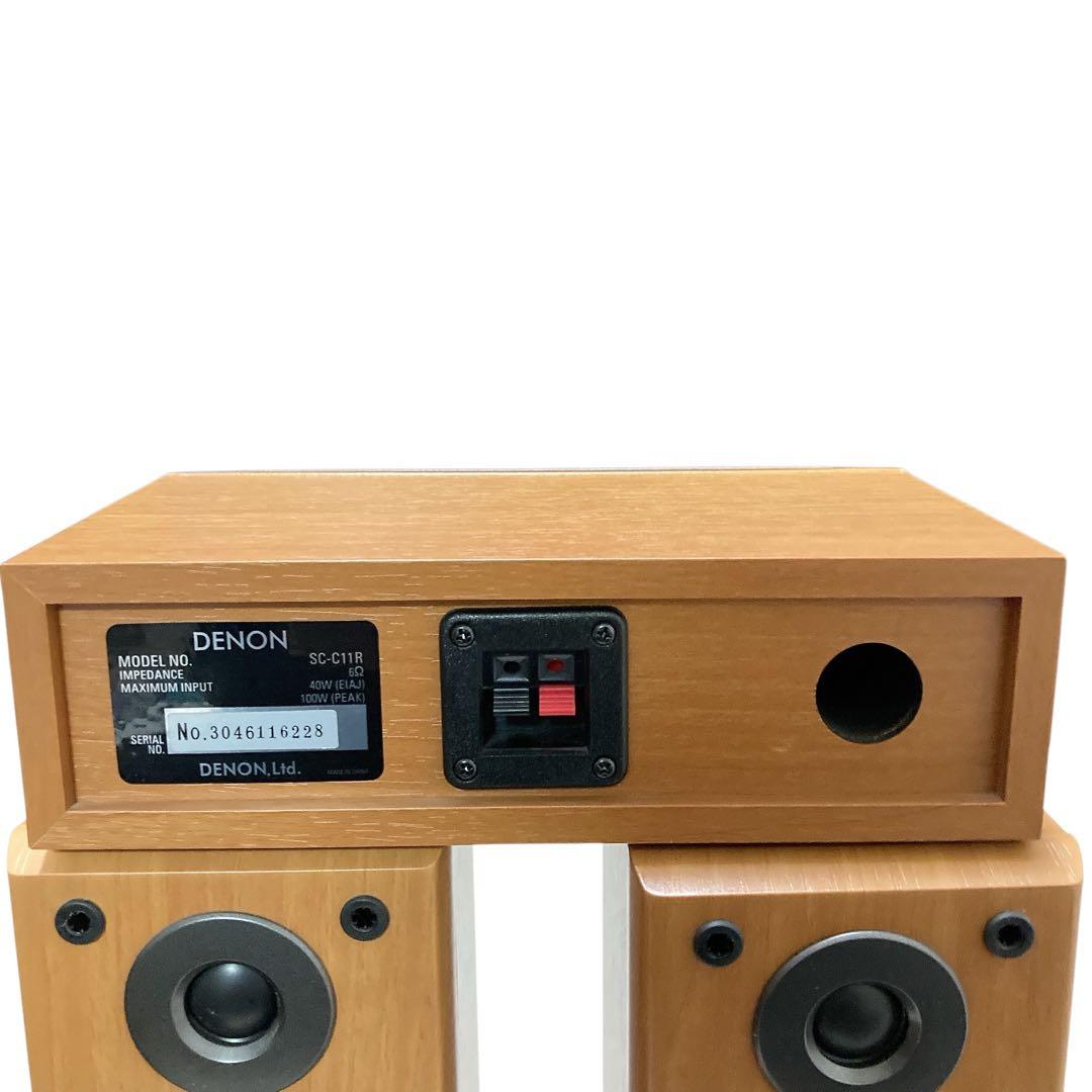 美品　定価4.4万　5.1chスピーカー ホームシアターセット　DENON 木目