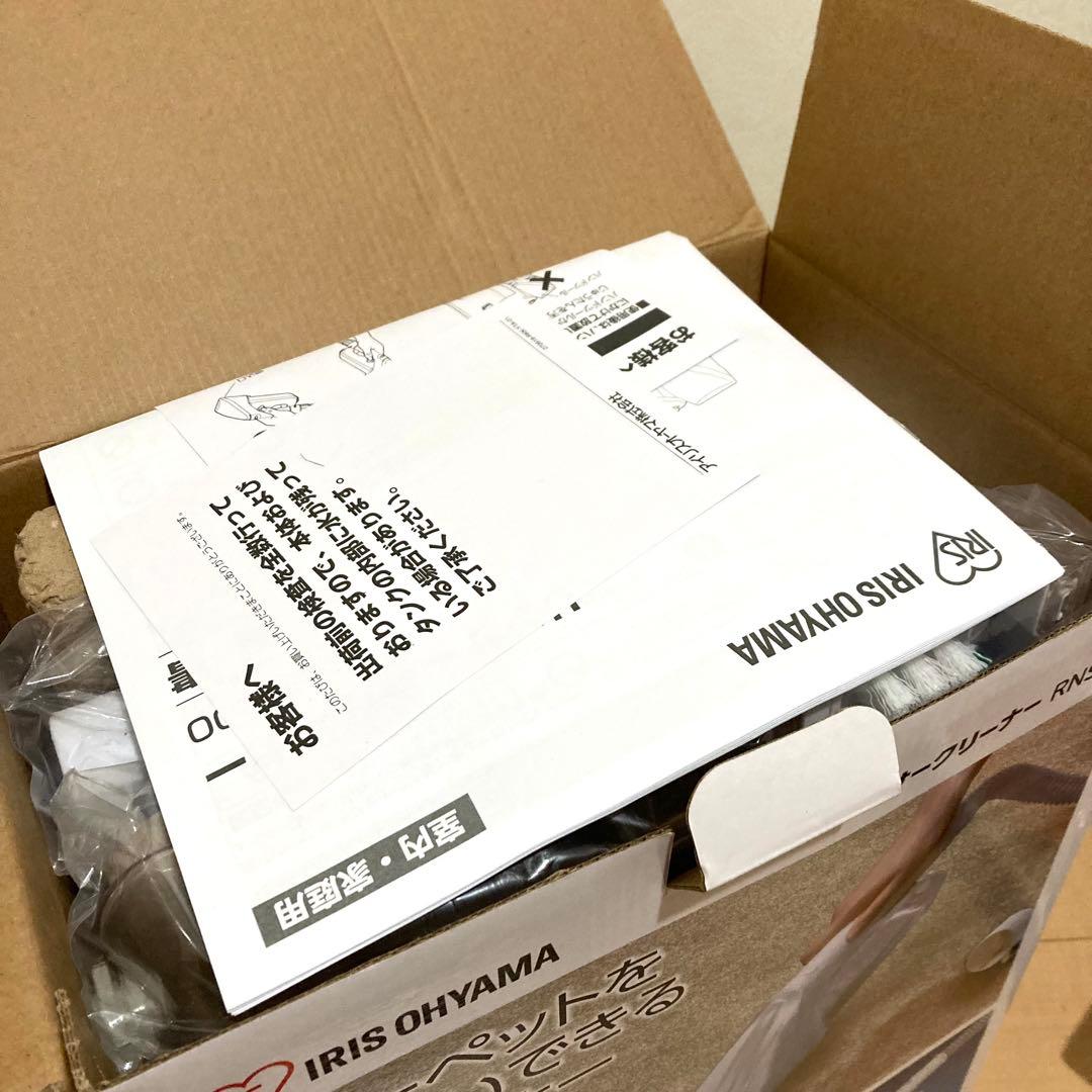 未使用品✨IRIS OHYAMA リンサークリーナー RNS-300