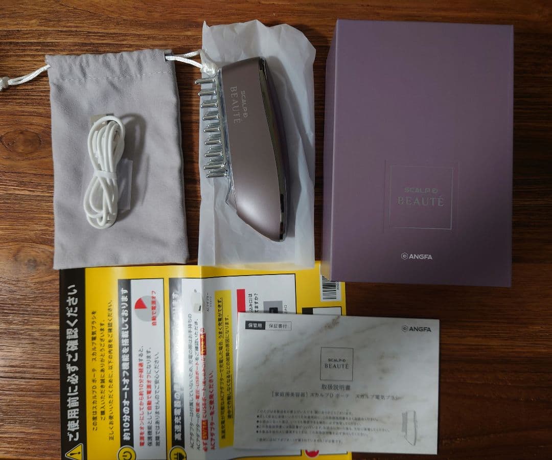 【新品未使用】アンファースカルプDボーテ スカルプ電気ブラシKKS-189