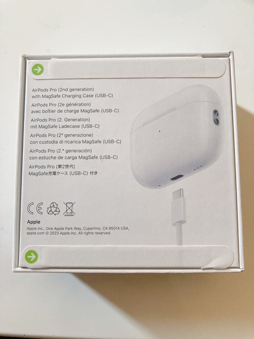 AirPods Pro (第2世代) 未開封