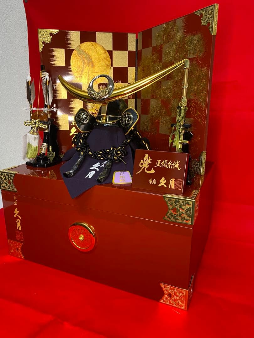 上杉謙信　東京久月　五月人形　家紋付き兜飾り収納セット・本金彩箔押