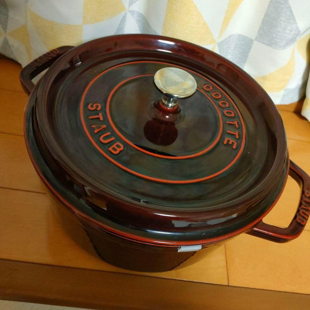 staub ココットラウンド グレナディンレッド 24cm