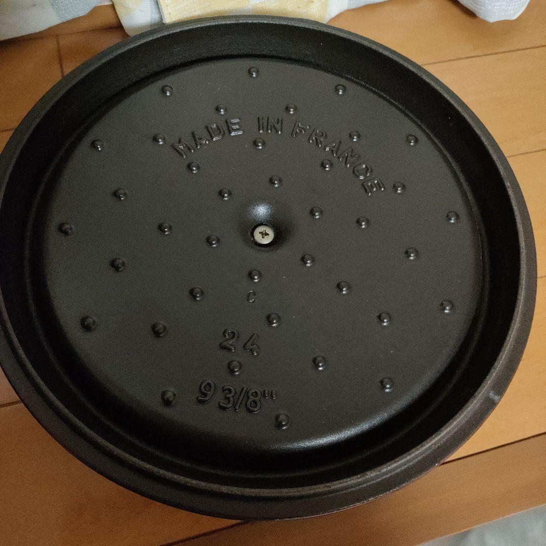 staub ココットラウンド グレナディンレッド 24cm