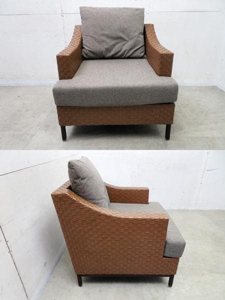 展示品■IDC大塚■本革編み込み■17万■1人掛けソファ■リゾートデザイン■