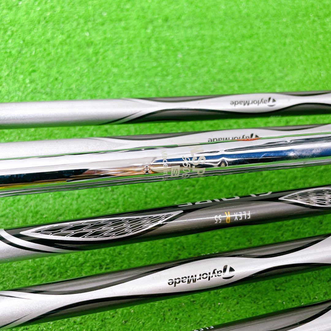 良品〜美品　テーラーメイド メンズゴルフセット　グローレ　2014 初心者