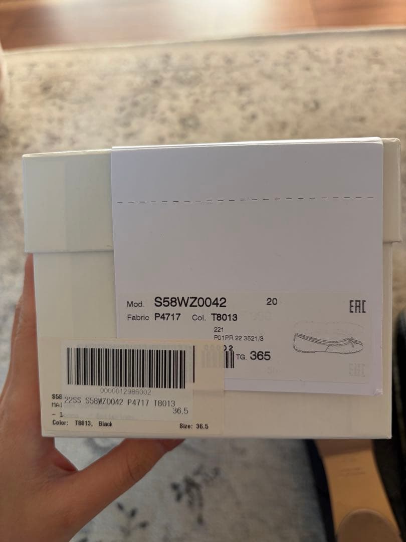 靴 maison margiela tabi