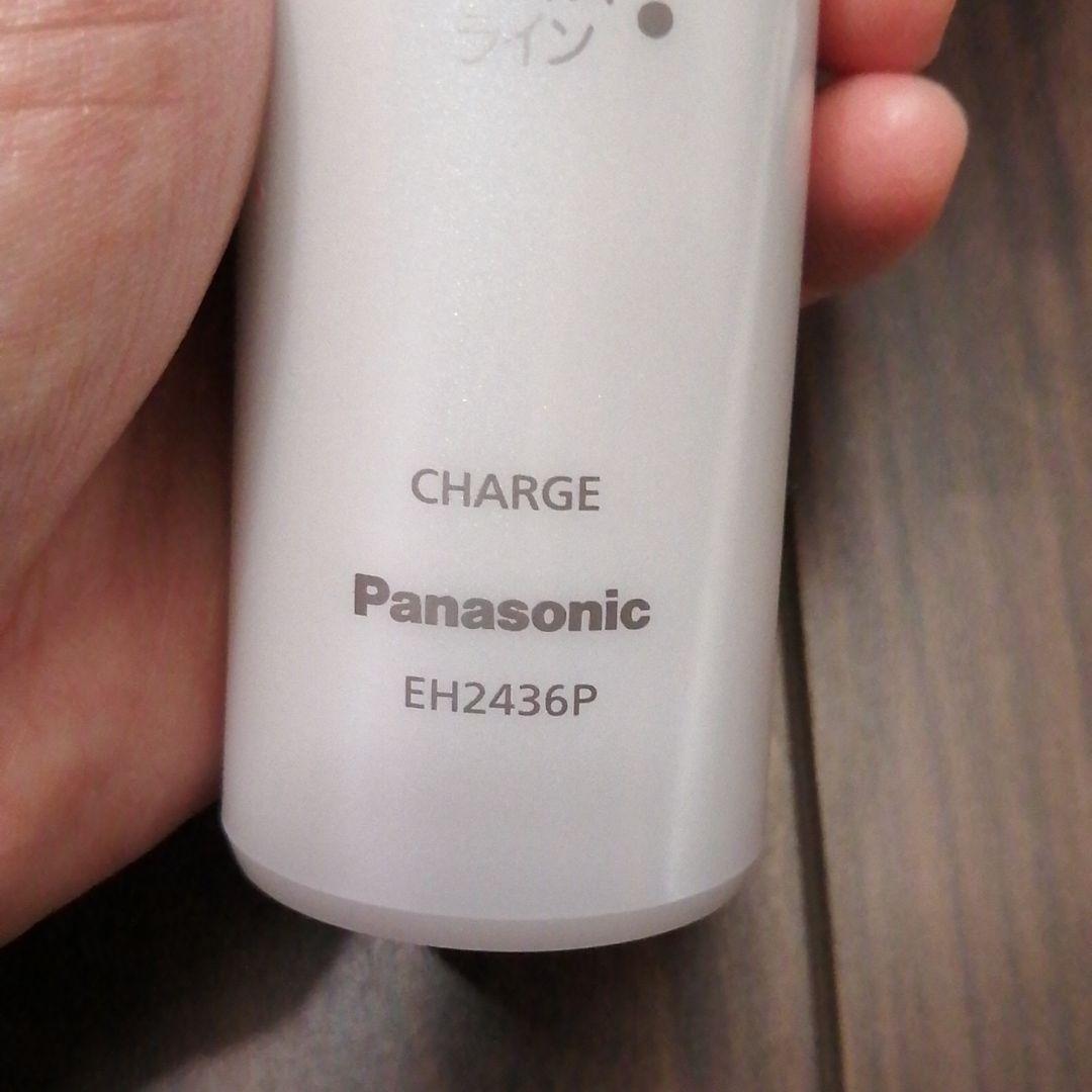 パナソニック　美顔器